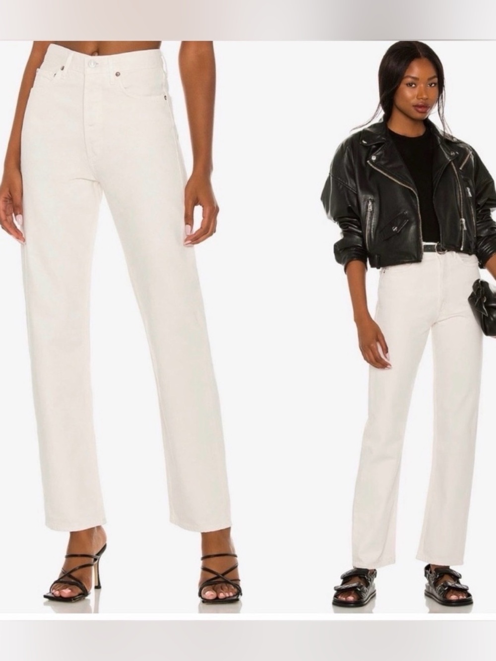Agolde - 90s Pinch Waist Jeans